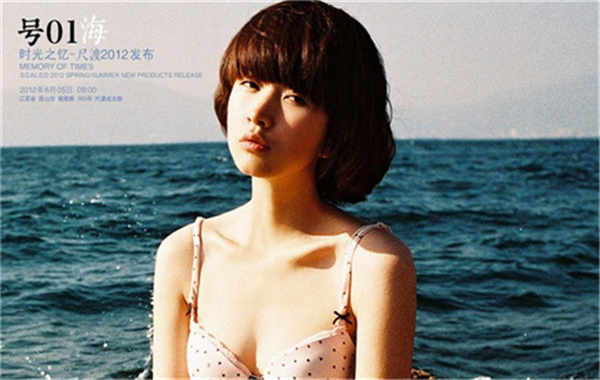易县胎儿性别鉴定价格(抽血鉴定胎儿性别有什么要求)